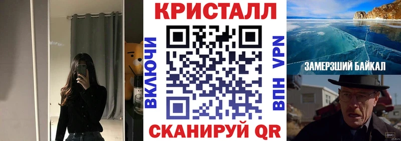 дарк нет состав  Славянск-на-Кубани  Amphetamine Розовый  ссылка на мегу ТОР 