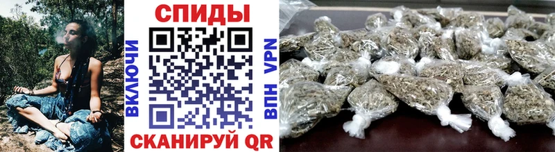 Бутират 99%  продажа наркотиков  Славянск-на-Кубани 