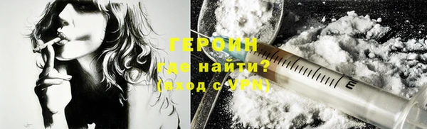 мефедрон мука Елабуга