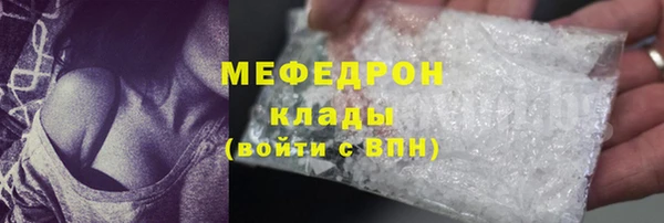 гашик Заволжье