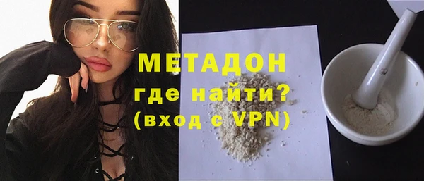 тгк Ельня