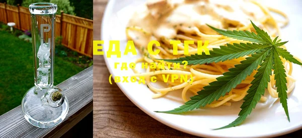 гашик Заволжье