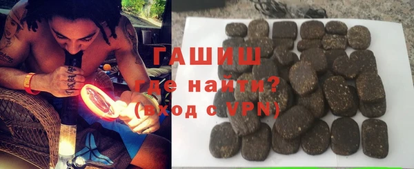 мефедрон мука Елабуга