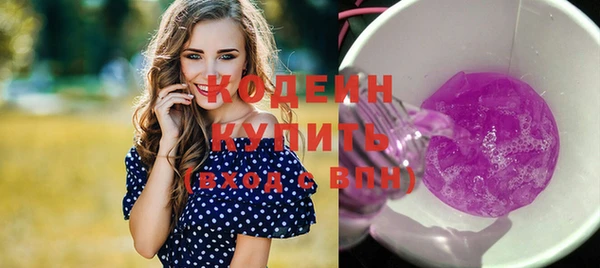 мефедрон мука Елабуга