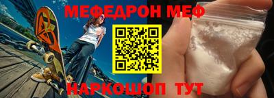 бошки Гусь-Хрустальный