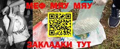 первитин Гусев