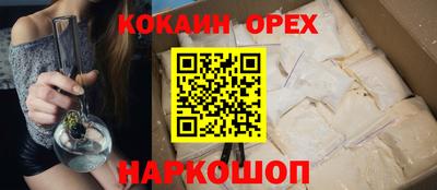 МДПВ Гусиноозёрск