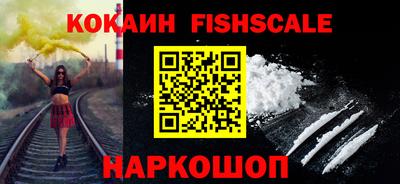 МДПВ Гусиноозёрск