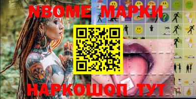 экстази Абакан