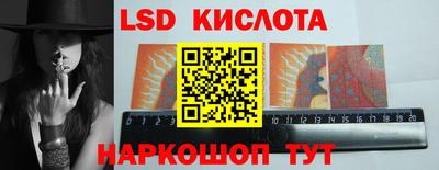 МДПВ Гусиноозёрск