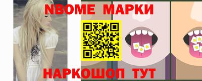 МДПВ Гусиноозёрск