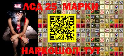 экстази Абакан