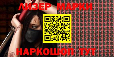 экстази Абакан