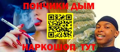 бошки Гусь-Хрустальный