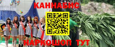 МДПВ Гусиноозёрск