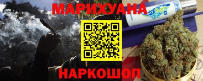 бошки Гусь-Хрустальный