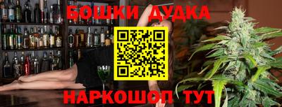 прущая мука Азнакаево