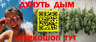 первитин Гусев