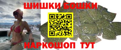 первитин Гусев