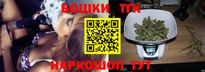 экстази Абакан