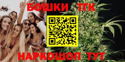 кокаин Абинск