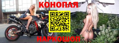 кокаин Абинск