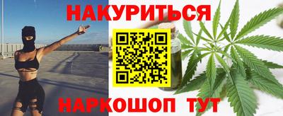 МДПВ Гусиноозёрск