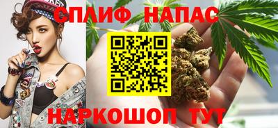 кокаин Абинск