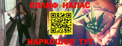 первитин Гусев