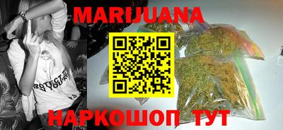 экстази Абакан