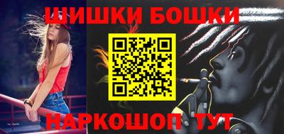МДПВ Гусиноозёрск