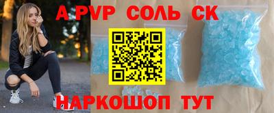 бошки Гусь-Хрустальный