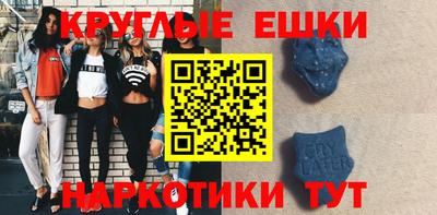 бошки Гусь-Хрустальный