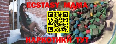 бошки Гусь-Хрустальный