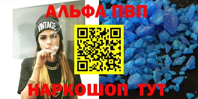 прущая мука Азнакаево