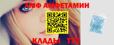 МДПВ Гусиноозёрск