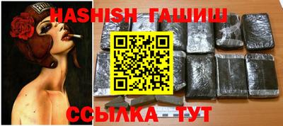 МДПВ Гусиноозёрск
