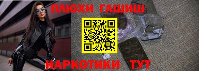 прущая мука Азнакаево