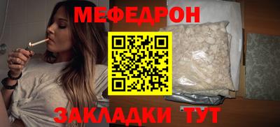бошки Гусь-Хрустальный