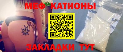 прущая мука Азнакаево