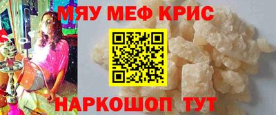 МДПВ Гусиноозёрск