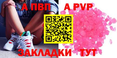 бошки Гусь-Хрустальный